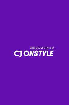 CJ Onstyle