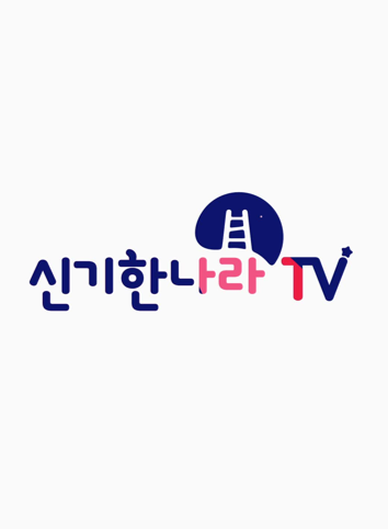 Kidsland TV