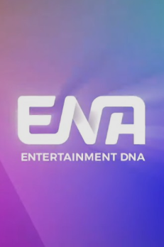 ENA Channel